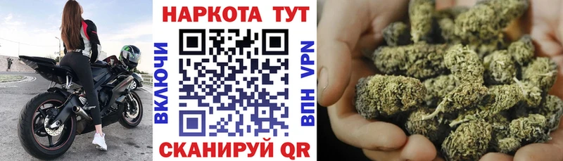  COCAIN Власиха