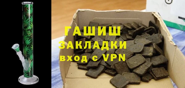 дмт Абаза