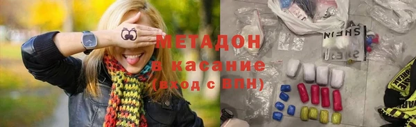 дмт Абаза