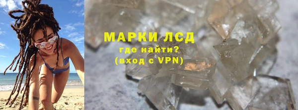 2c-b Абдулино