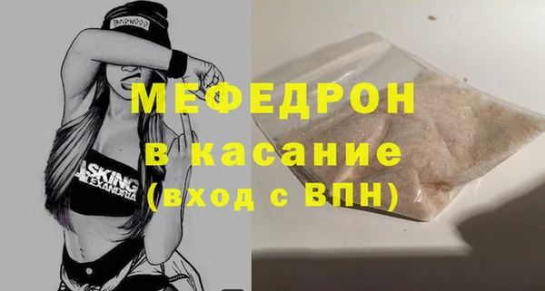 дмт Абаза