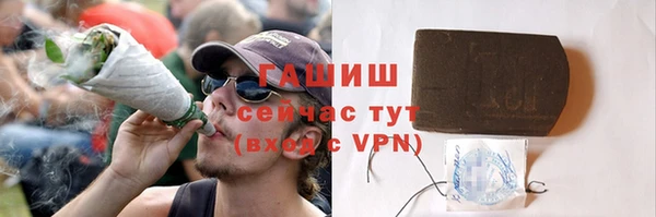 дмт Абаза