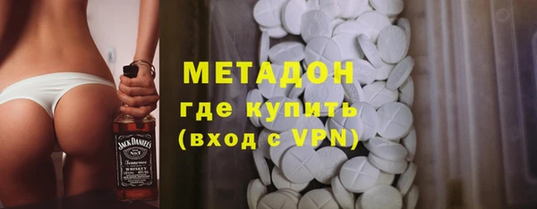 2c-b Абдулино