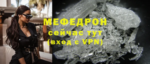 метадон Наволоки
