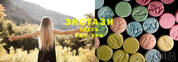 2c-b Абдулино