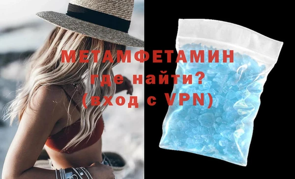 дмт Абаза