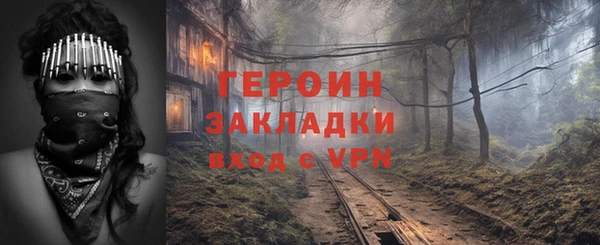 дмт Абаза