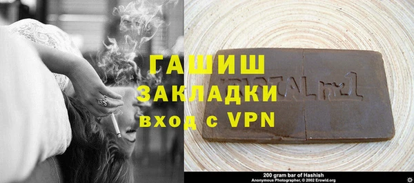 дмт Абаза
