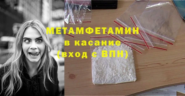 таблы Надым