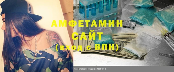 дмт Абаза