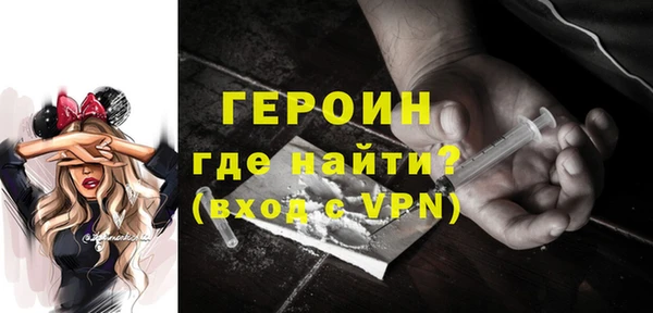 mdma Вязники