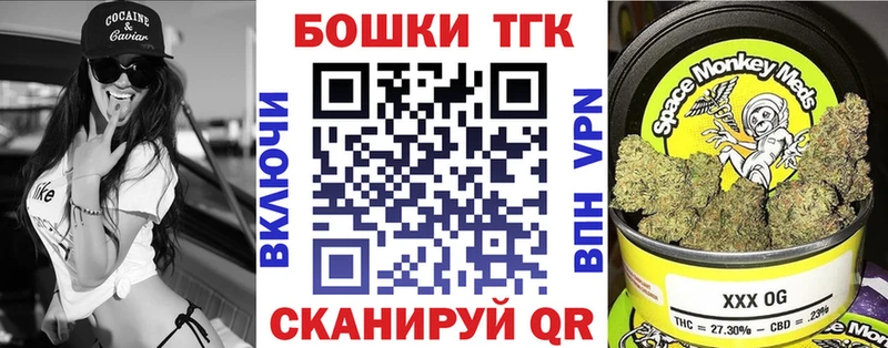 Шишки марихуана SATIVA & INDICA  Власиха 